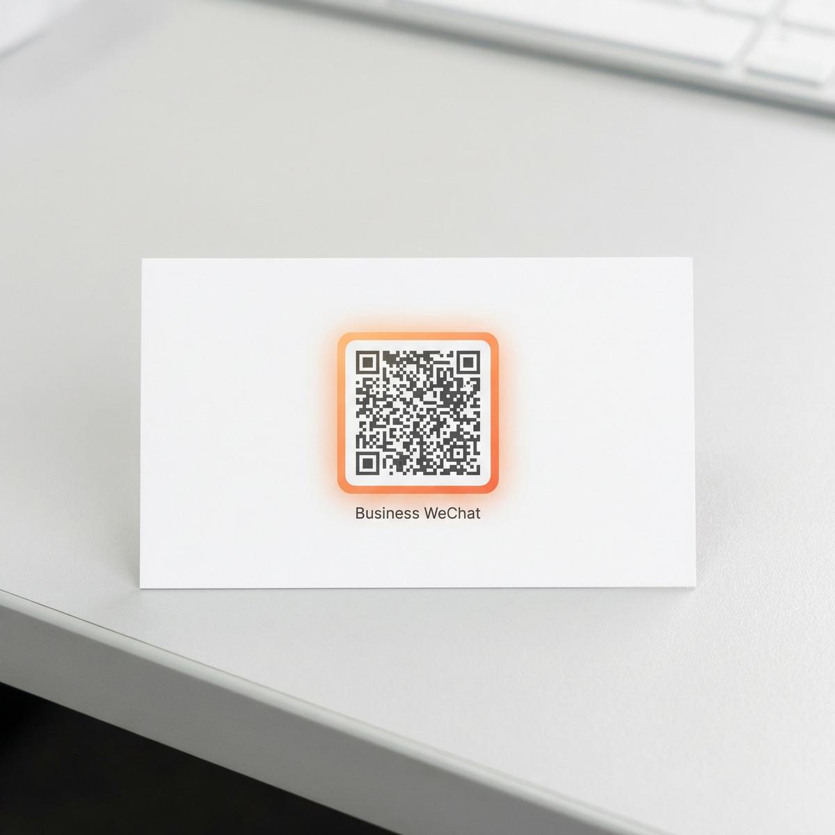 麻豆商务二维码